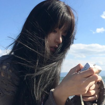 山海际会